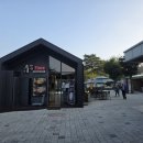 정안타이어 | 추석 고향길 논산천안 고속도로 휴게소 여행 공주 정안 알밤 휴게소