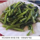 델타투어