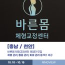 계림산업(주) 이미지