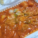 죠스떡볶이익산