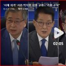 서해기획