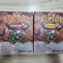 수아식품 이미지