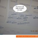 상지문고 이미지