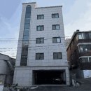 영등포구 신길1동주민센터 이미지