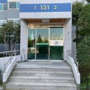 화산로17번길 이미지