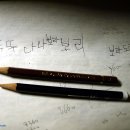 아톰노래연습장 이미지