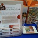 두레박농장 네이버블로그