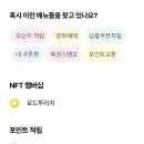 ㅇㄷㄱㄷ 이미지