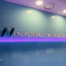 원진치과의원 이미지