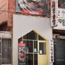 깐느노래연습장 이미지