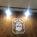 설맥대명점