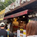 (주)한국기념품백화점