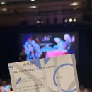 SAC on Screen 영상으로 만나는 지젤 이미지