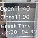 신협 앞 횡단보도 이미지