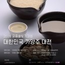 효령로 34-7 이미지
