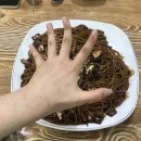 제일짜장 이미지