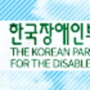 부석경로당 이미지