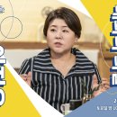 대화장식 뉴스1