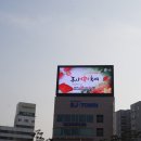 동부광고 이미지