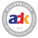 조형아트미술학원