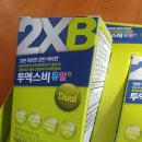 7번약국 이미지