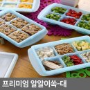 제이엠큐브