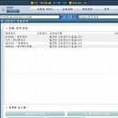 원진카센타 이미지