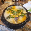 하나둘셋net PC방 이미지