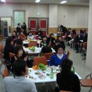 남구장애인복지관 이미지