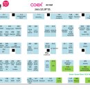 (주)삼신이앤비 이미지