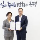 대한행정사 이미지