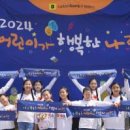 국제종합광고 이미지