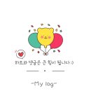 빽다방 의정부발곡역점 | [카페] 의정부 발곡역 근처 카페 아샷추는 빽다방이 맛집 빽다방 의정부 발곡역점은 매장도 넓어서 수다...