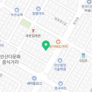 복무대로냉면,명객양꼬치