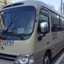 (주)나라투어 이미지