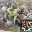 밀이랑팥이랑 이미지