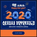 강남대리운전 이미지