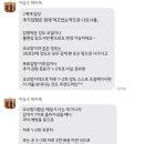 더하늘약국 이미지