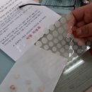 성서씨엘의원 이미지