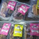 덕비네 수제간식 이미지