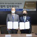 희망농수산 이미지