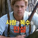 일구목장 이미지