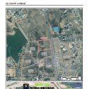 부성4구역 도시개발사업
