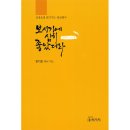 종려가지