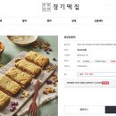 이티콩 이미지