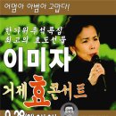 (주)에스알컴퍼니 이미지