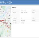 개포디에이치자이공인중개사사무소 이미지