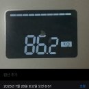 경희배한의원 | 경희 바로 한의원 은비환 다이어트 후기(내 돈 내산!!) -1차