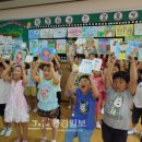 (주)탐라그린 이미지