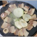 대화냉삼 이미지